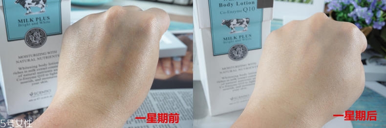 beauty buffet牛奶身體乳適合夏天嗎？適合敏感肌嗎？