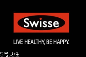 swisse vc泡騰片什么味道？swisse vc泡騰片好喝嗎？