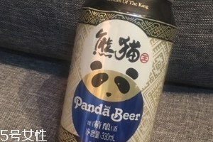 熊貓啤酒多少錢一瓶？熊貓啤酒價格