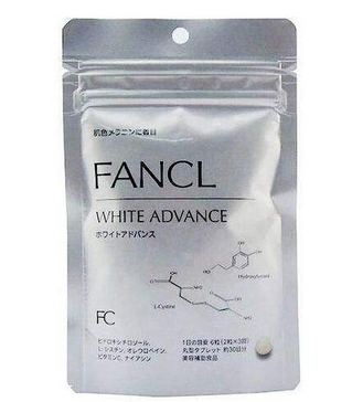 fancl美白丸有激素嗎？fancl美白丸是否含激素