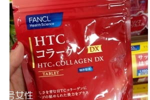 fancl膠原蛋白片怎么樣？fancl膠原蛋白片值得買嗎