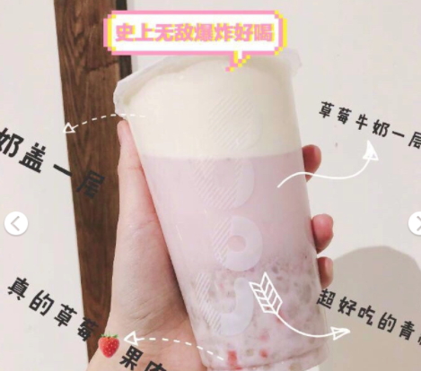 coco奶茶什么好喝？coco奶茶最推薦的飲料