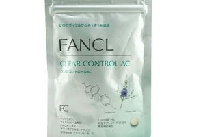 fancl祛痘丸有用嗎？fancl祛痘丸效果