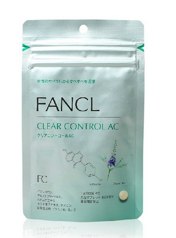 fancl祛痘丸有用嗎？fancl祛痘丸效果