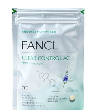 fancl祛痘丸副作用 fancl祛痘丸壞處