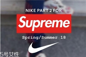 supreme聯(lián)名nike耐克老爹鞋什么時(shí)候發(fā)售_多少錢？