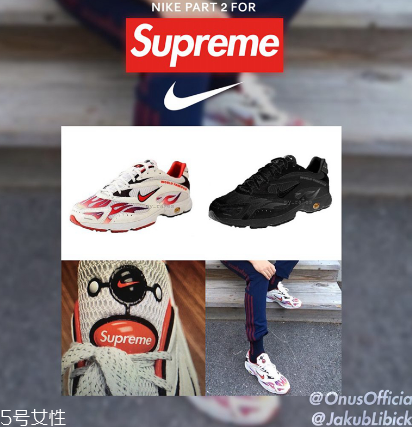 supreme聯(lián)名nike耐克老爹鞋什么時(shí)候發(fā)售_多少錢？