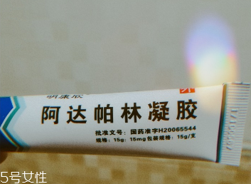 怎么去除雞皮膚 跟你的雞皮膚說再見