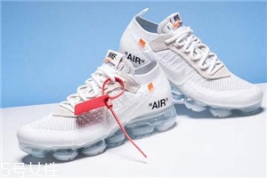 白色版off white聯(lián)名nike air vapormax購買方式_價(jià)格