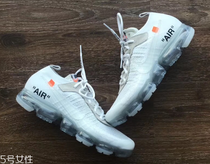 白色版off white聯(lián)名nike air vapormax購買方式_價(jià)格