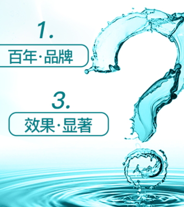 漱口水可以喝嗎？喝了漱口水會(huì)怎樣