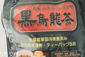 osk黑烏龍茶怎么樣？osk黑烏龍茶好喝嗎？