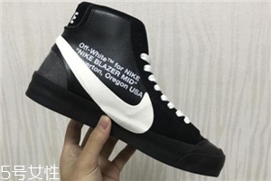 off white聯(lián)名nike blazer mid發(fā)售時(shí)間_多少錢？