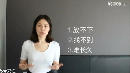 衣服怎么分類整理 四季衣服怎么收納