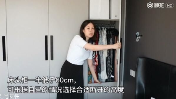 衣服怎么分類整理 四季衣服怎么收納