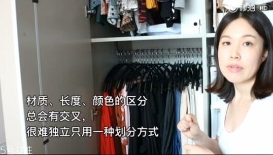 衣服怎么分類整理 四季衣服怎么收納