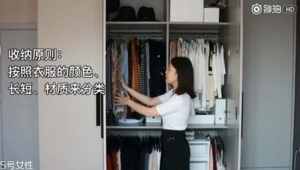 衣服怎么分類整理 四季衣服怎么收納