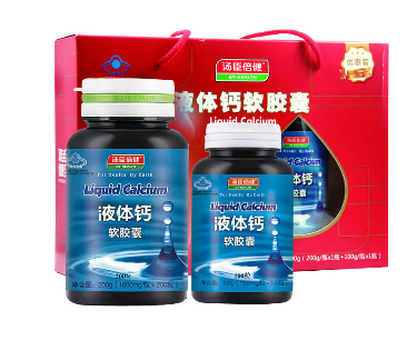 湯臣倍健液體鈣和鈣爾奇哪個(gè)好？