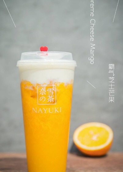 奈雪的茶多少錢一杯？奈雪の茶為什么那么火