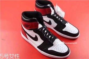 aj 1黑腳趾有氣墊嗎？aj 1黑腳趾里面有沒有氣墊