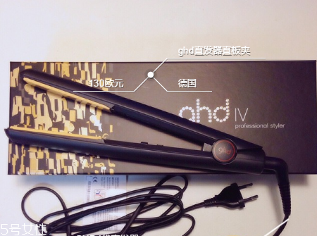 ghd直發(fā)器哪個(gè)系列最實(shí)用 ghd直發(fā)器使用評測