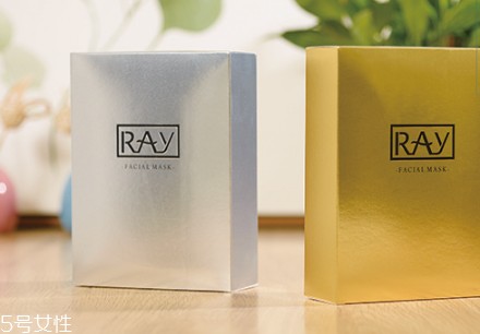 ray面膜在泰國價格是多少錢 ray面膜版本區(qū)別