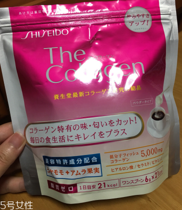 資生堂膠原蛋白粉好嗎？資生堂膠原蛋白粉值得買嗎？