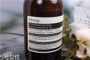 伊索綠茶平衡液適合膚質 aesop維他命b與綠茶平衡調理液