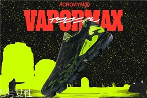 acronym聯(lián)名nike air vapormax moc 2怎么買_多少錢