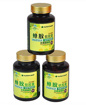 巴西綠蜂膠哪個(gè)牌子好？巴西綠蜂膠品牌推薦