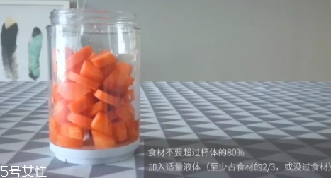 果巢榨汁機怎么用？果巢榨汁機食譜