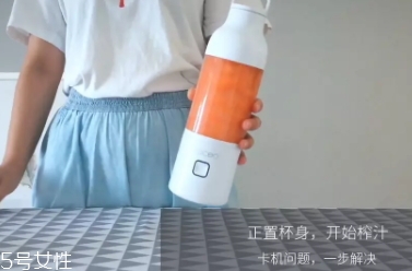 果巢榨汁機怎么用？果巢榨汁機食譜