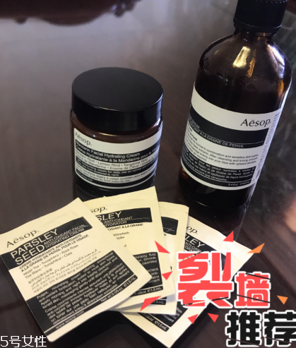 aesop蜜柑水潤乳要避光嗎 伊索蜜柑水潤乳霜使用測評