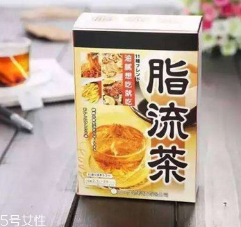 脂流茶月經(jīng)期間能喝嗎？