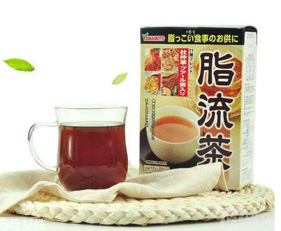 脂流茶什么味道？脂流茶會難喝嗎？