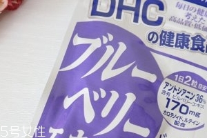 dhc護(hù)眼丸怎么吃？dhc護(hù)眼丸服用方法