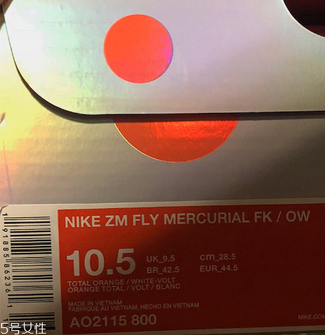 off white聯(lián)名nike zoom fly編織版什么時(shí)候發(fā)售？