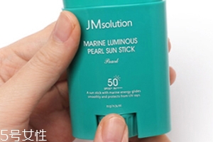 jm防曬棒怎么用？jmsolution防曬棒多久需要補(bǔ)涂