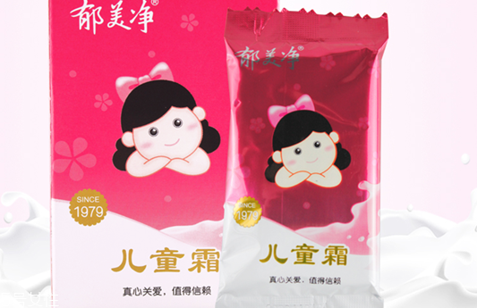 小孩可以使用面膜嗎 小孩子可以用哪些護(hù)膚品