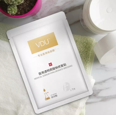 vdu面膜多少錢？v度玻尿酸面膜怎么樣？