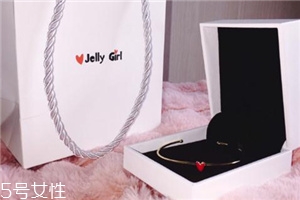 jelly girl愛心開口手鐲多少錢_在哪買？