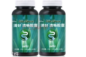 湯臣倍健清好清暢膠囊有副作用嗎？