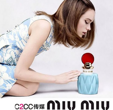 miumiu香水怎么打開 miumiu香水是什么檔次