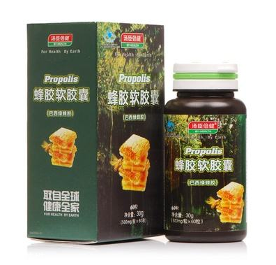 湯臣倍健蜂膠多少錢？湯臣倍健蜂膠價(jià)格