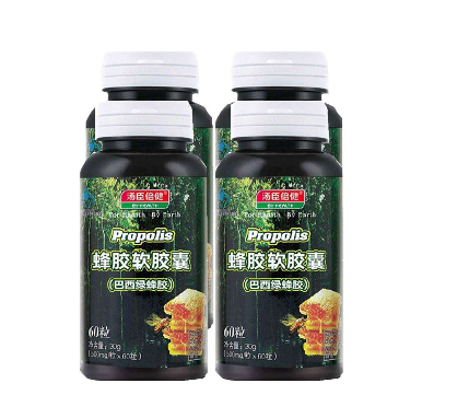 湯臣倍健蜂膠怎么吃法？湯臣倍健蜂膠服用方法