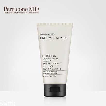 perricone md裴禮康護(hù)膚品適合什么年齡？什么檔次？