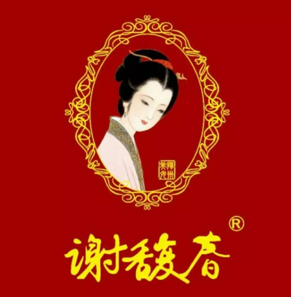 復(fù)古風(fēng)彩妝品牌有哪些 中外復(fù)古風(fēng)美妝大盤點