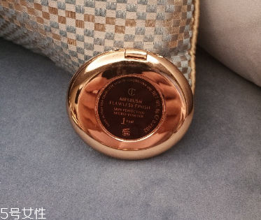 ct粉餅怎么樣 charlotte tilbury熱門(mén)產(chǎn)品價(jià)格