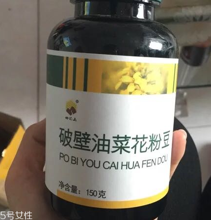 油菜花粉一次吃多少？油菜花粉服用方法