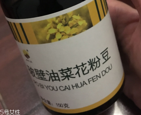 油菜花粉會(huì)過(guò)敏嗎？油菜花粉花粉過(guò)敏能吃嗎？